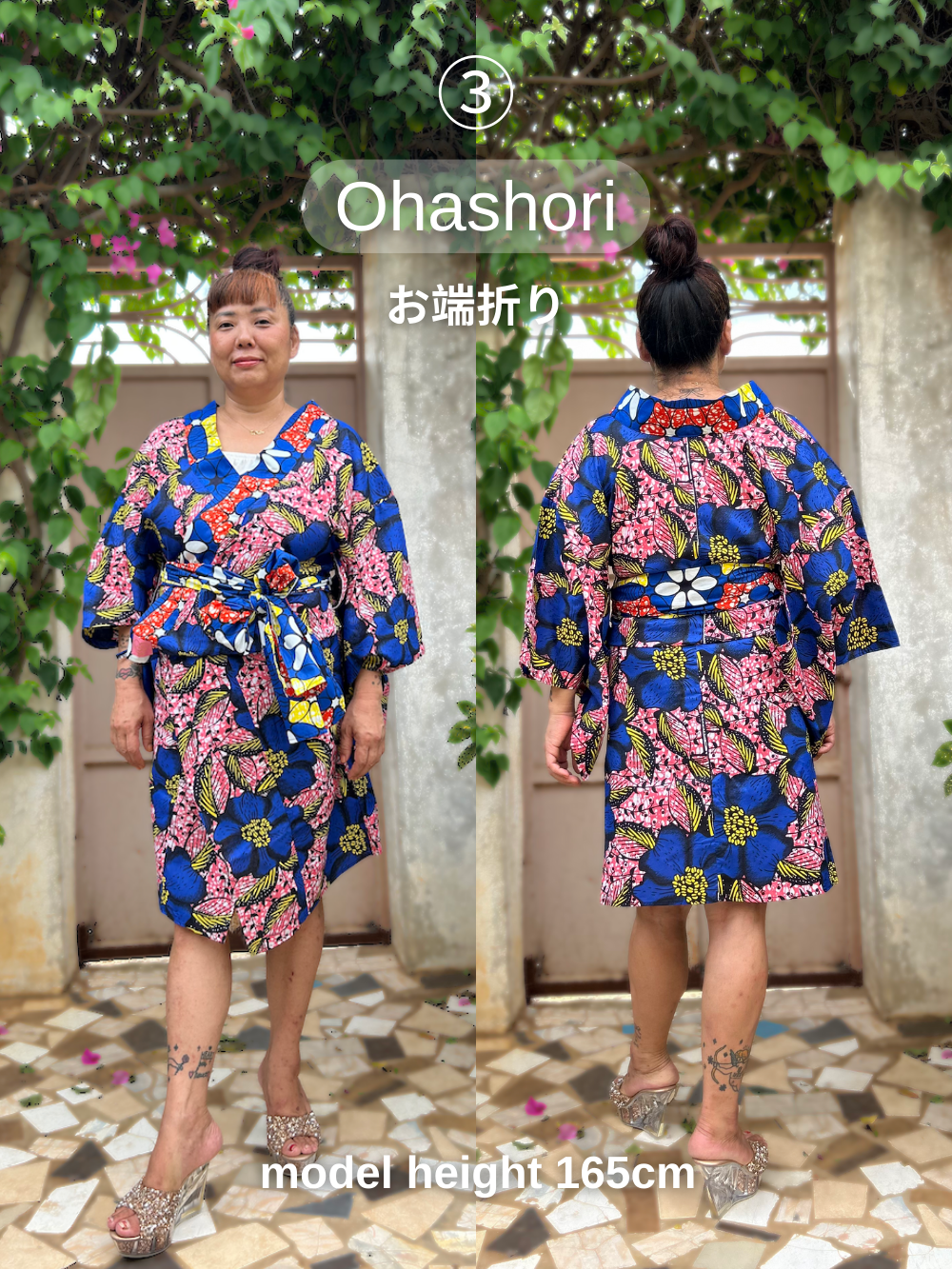 YUKATA MIX / Standard 130