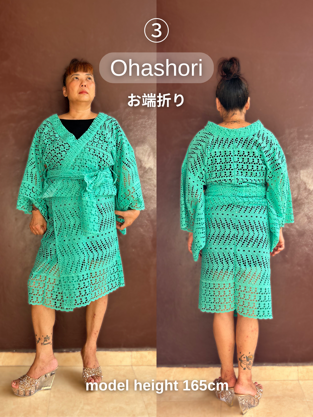YUKATA BRODE / LONG