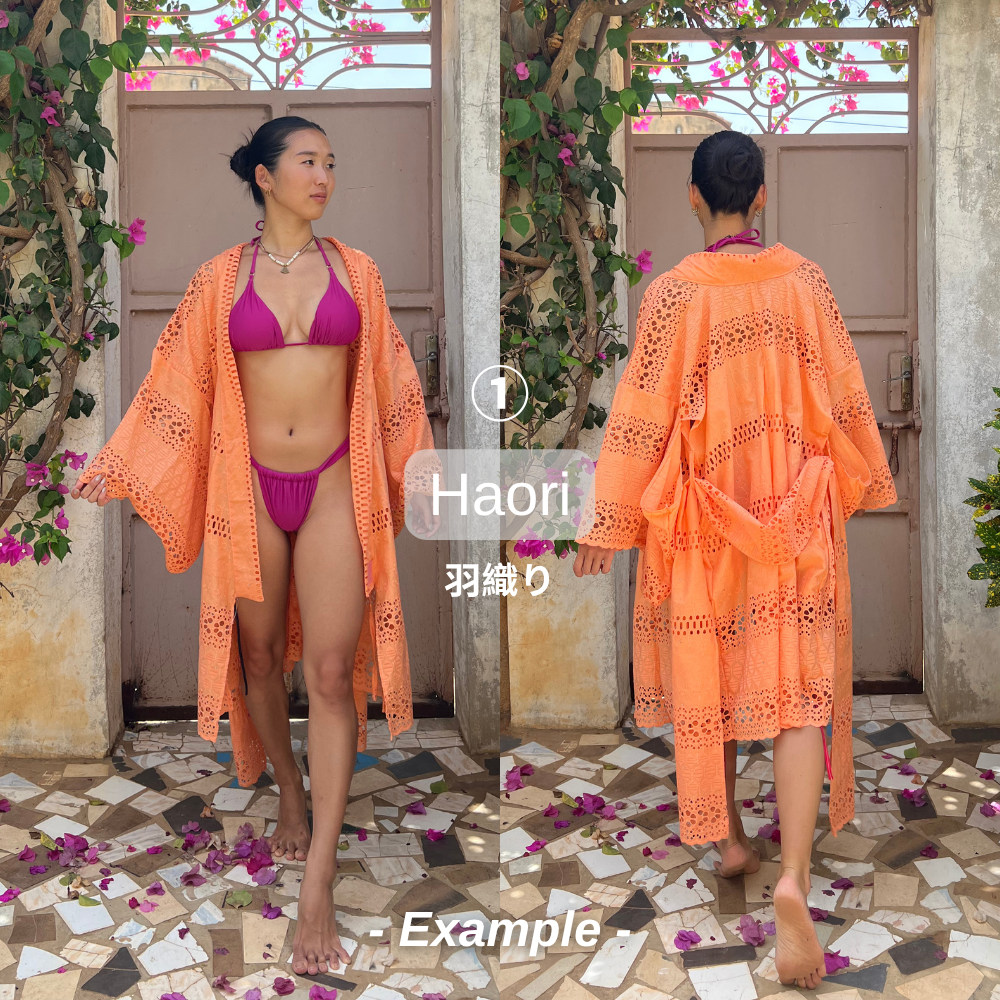 YUKATA BRODER / BAMBOO GREEN