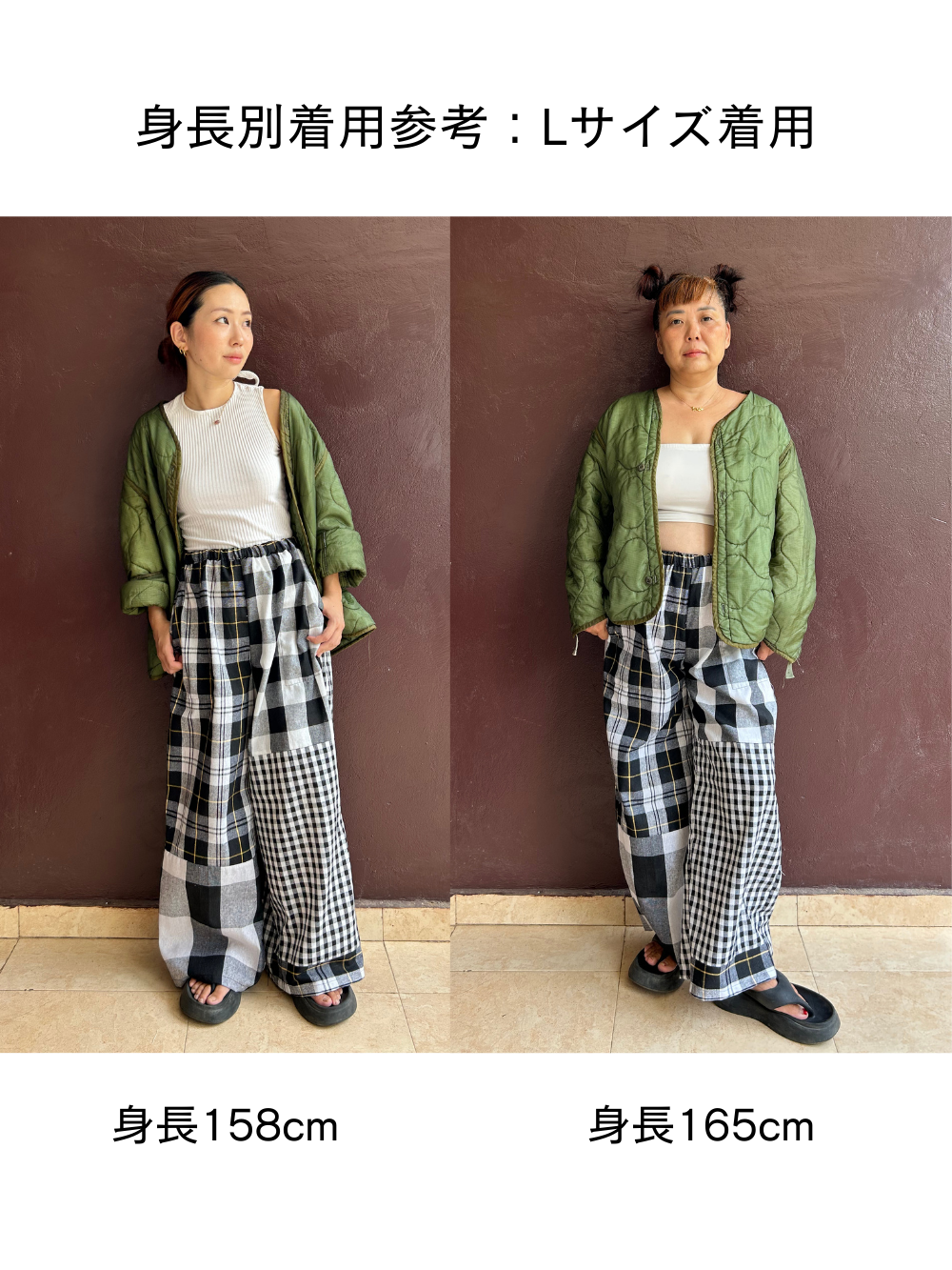 Patchwork pants / size L 