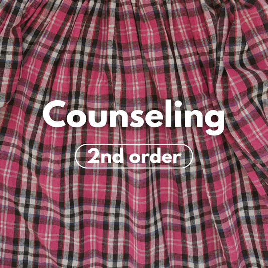 カウンセリング【2着目】