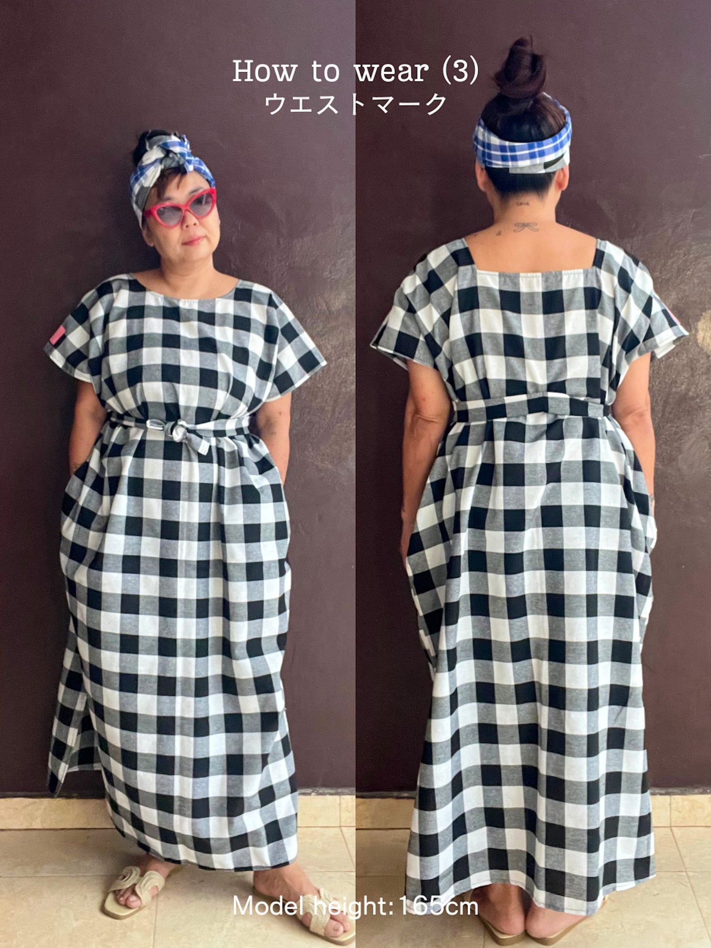 Bou Bou Tan/ ロング（マルチチェック4種類）