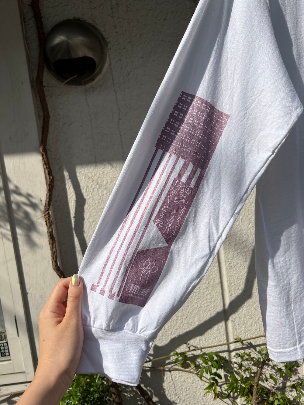 Toutai 20th Anniversary T-shirt (Black)