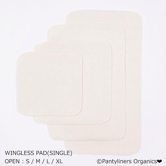 羽なし（シングル）