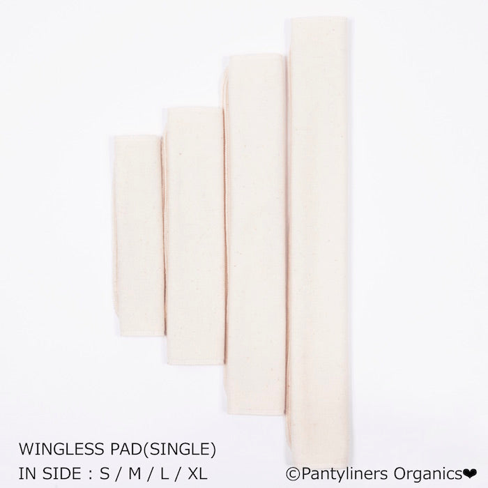 羽なし（シングル）